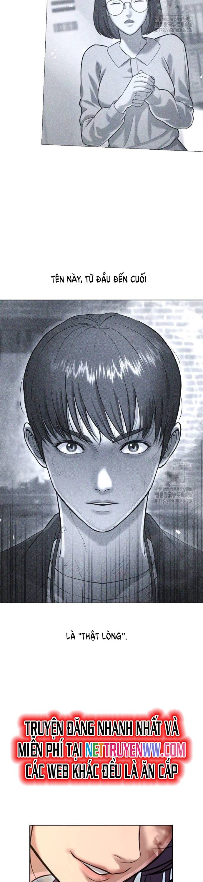 Goo Sera - Chapter 9 - Page 47