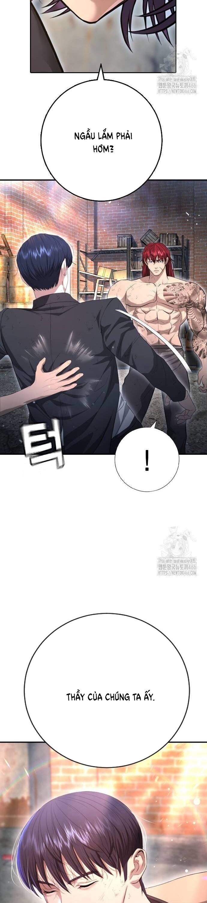 Goo Sera - Chapter 9 - Page 48