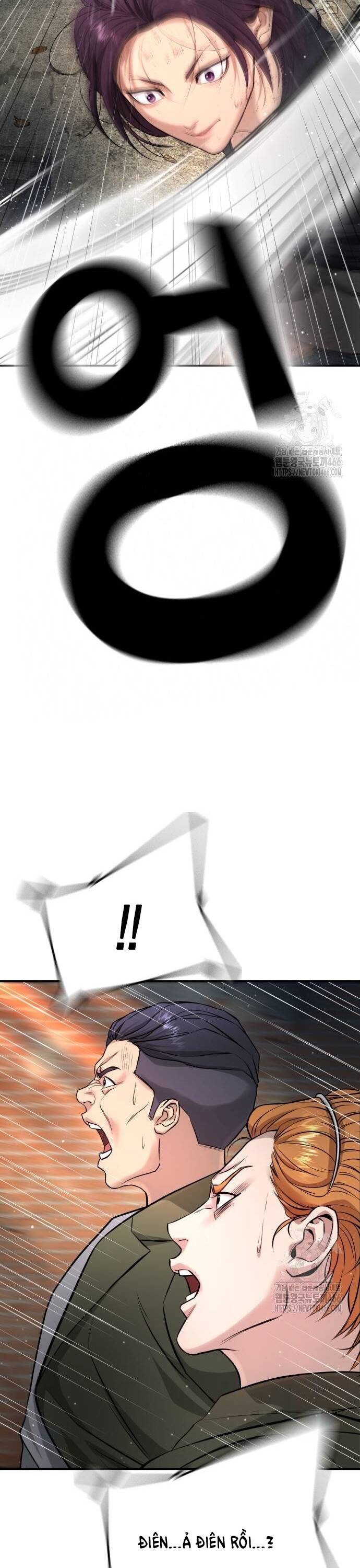 Goo Sera - Chapter 9 - Page 51