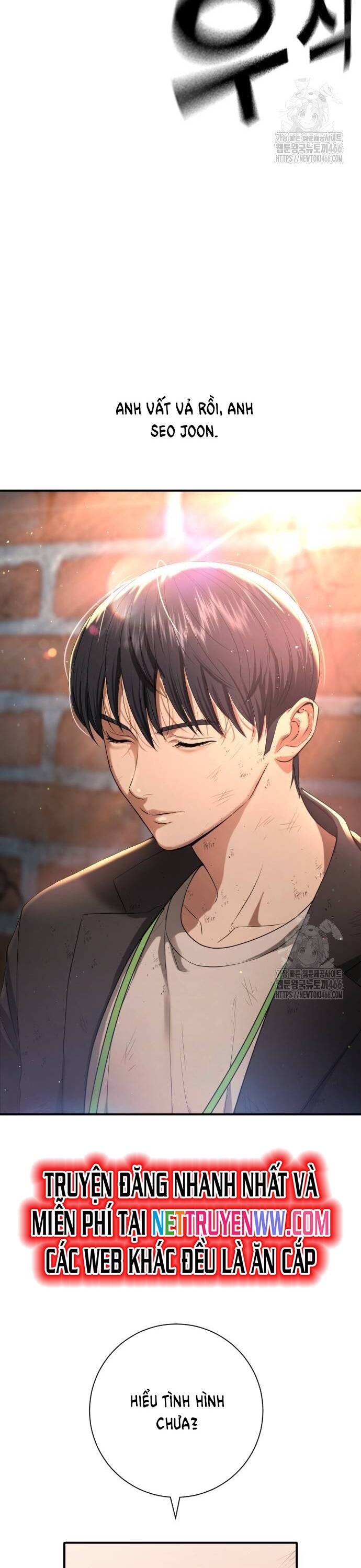 Goo Sera - Chapter 9 - Page 56