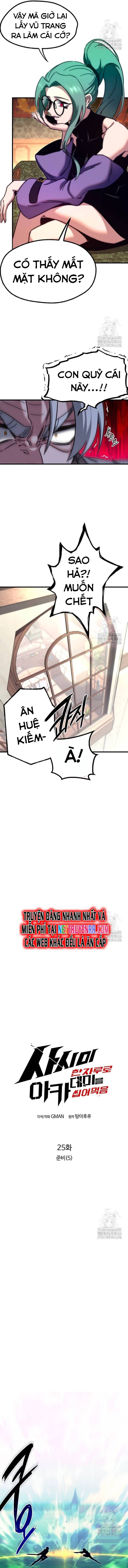 Thống Lĩnh Học Viện Chỉ Bằng Dao Sashimi - Chapter 25 - Page 6