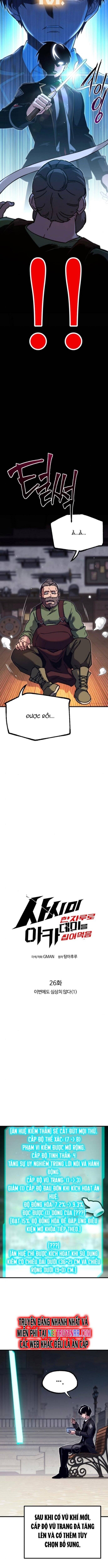 Thống Lĩnh Học Viện Chỉ Bằng Dao Sashimi - Chapter 26 - Page 4