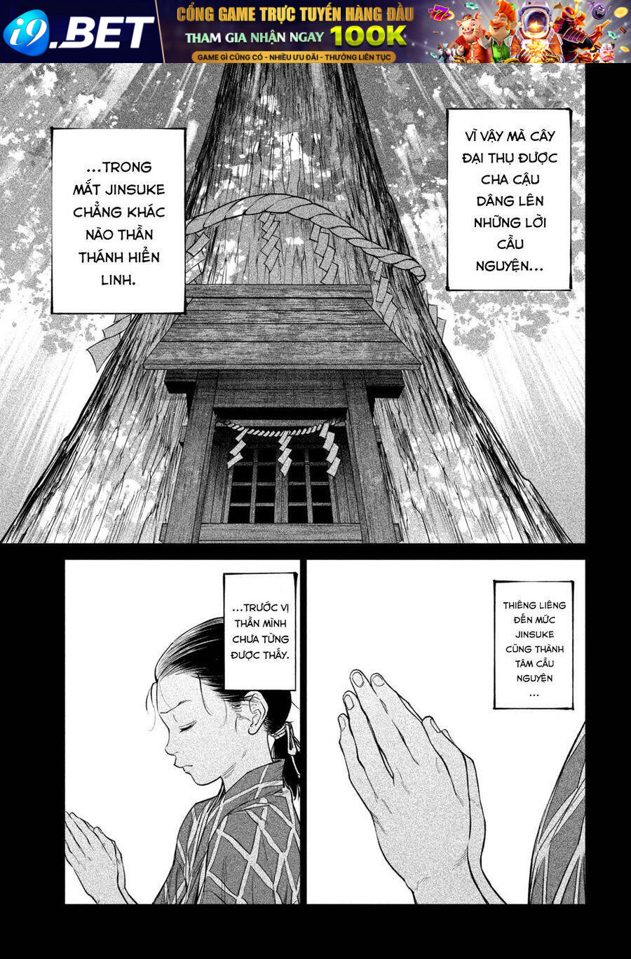 Tenkaichi - Thiên Hạ Đệ Nhất Võ Sĩ Đại Hội Chapter 42 - Trang 16