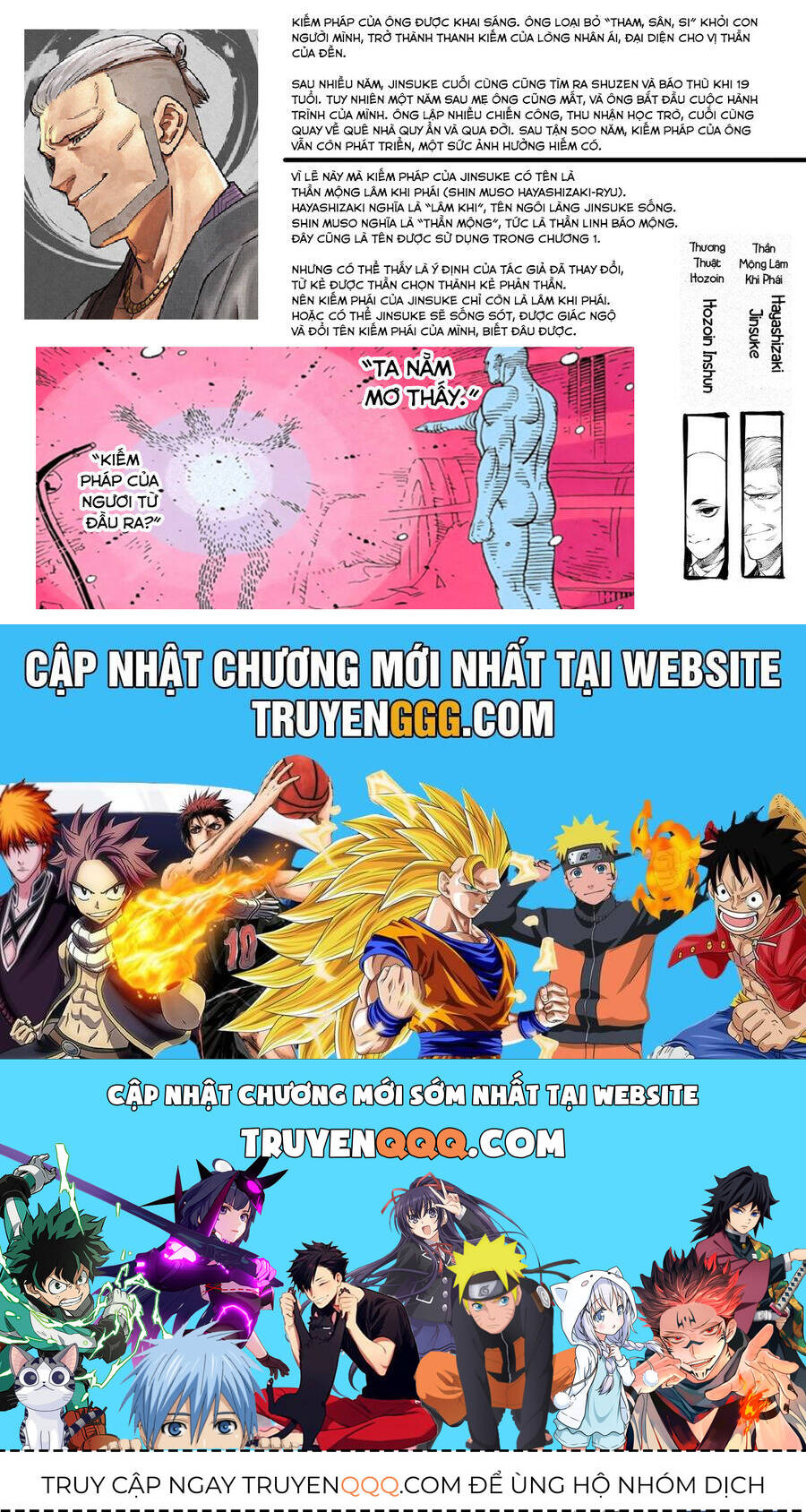 Tenkaichi - Thiên Hạ Đệ Nhất Võ Sĩ Đại Hội - Chapter 42 - Page 30