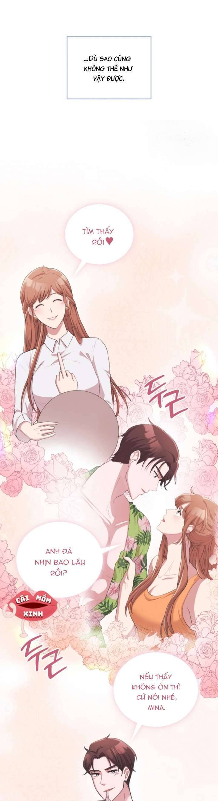 Món Khai Vị Một Đêm - Chapter 1 - Page 15