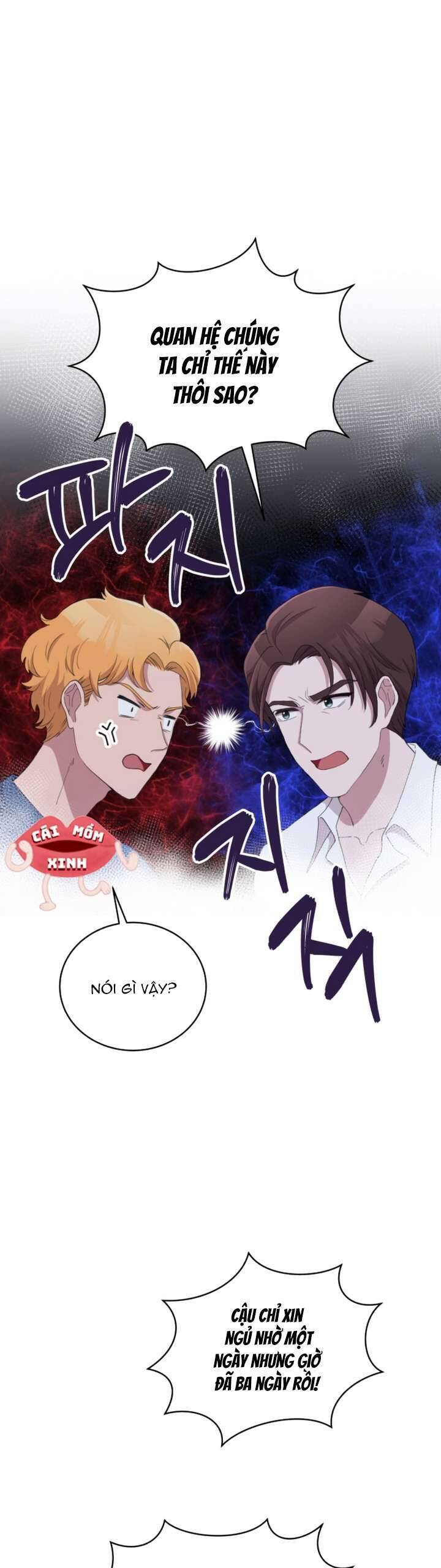 Món Khai Vị Một Đêm - Chapter 1 - Page 21