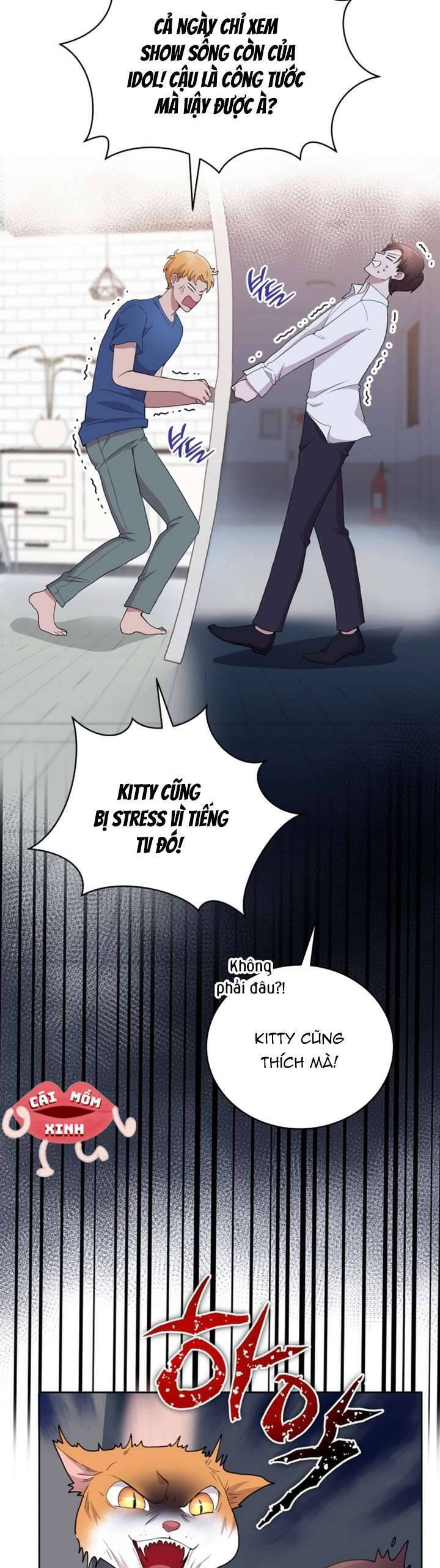 Món Khai Vị Một Đêm - Chapter 1 - Page 22