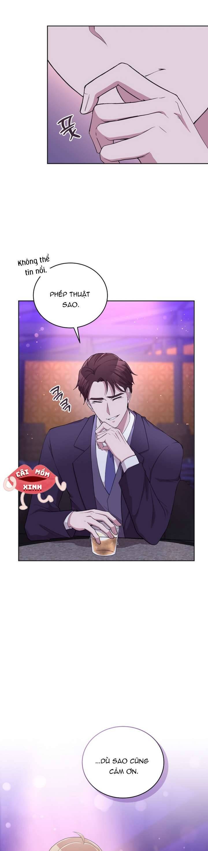 Món Khai Vị Một Đêm - Chapter 1 - Page 47