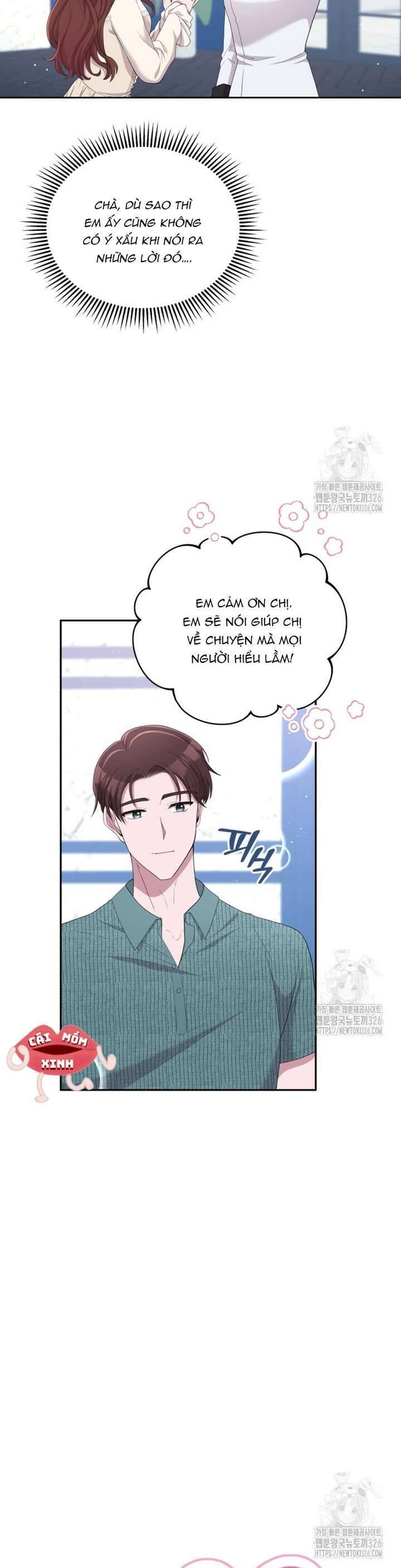 Món Khai Vị Một Đêm - Chapter 10 - Page 12