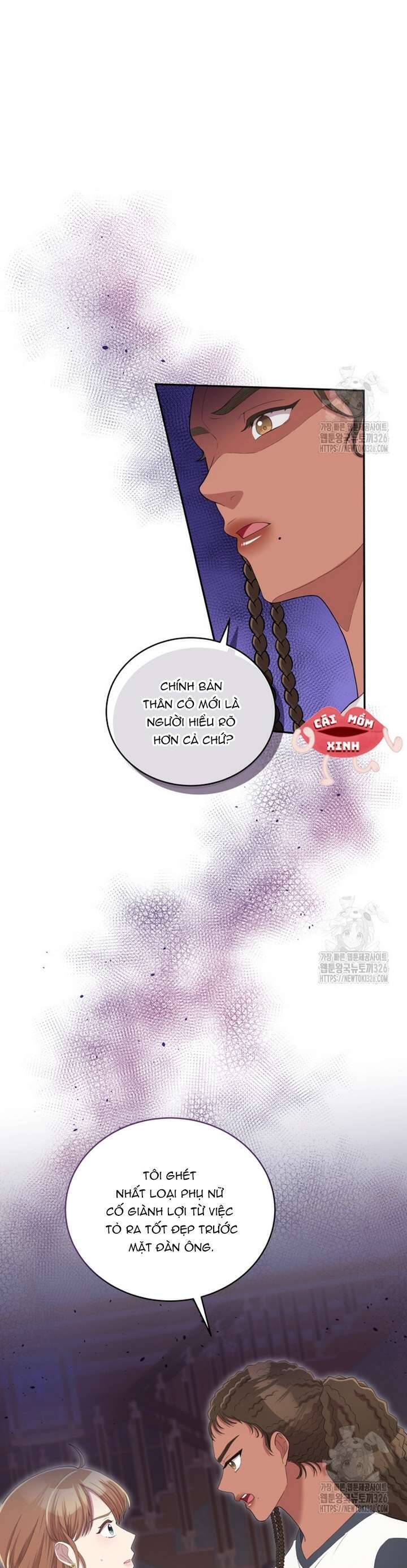 Món Khai Vị Một Đêm - Chapter 10 - Page 21