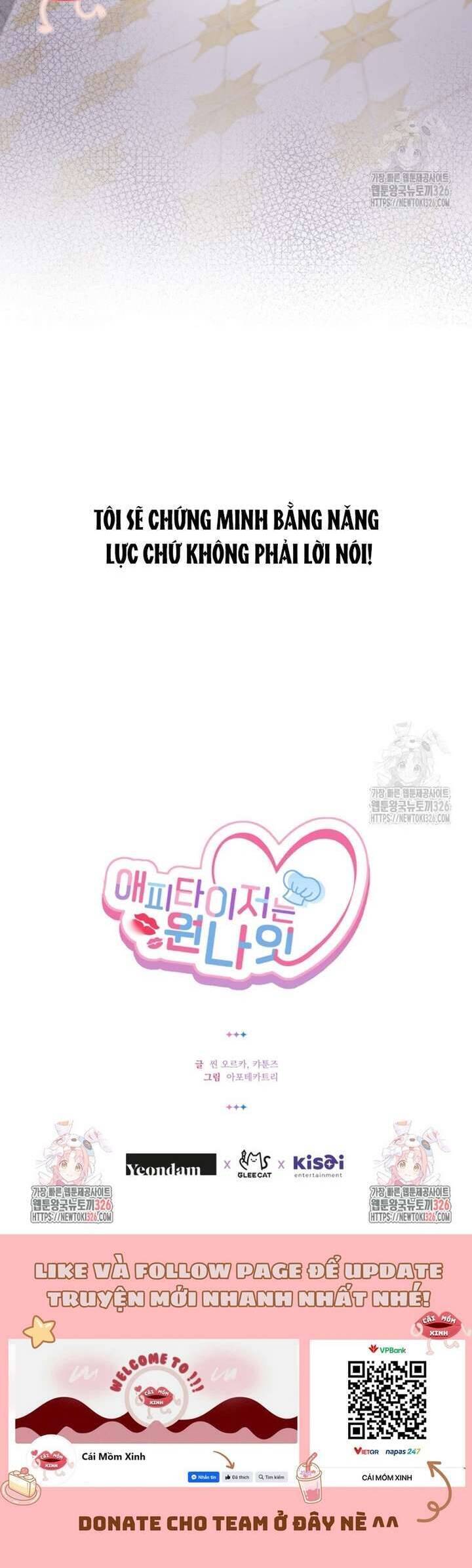 Món Khai Vị Một Đêm - Chapter 10 - Page 39