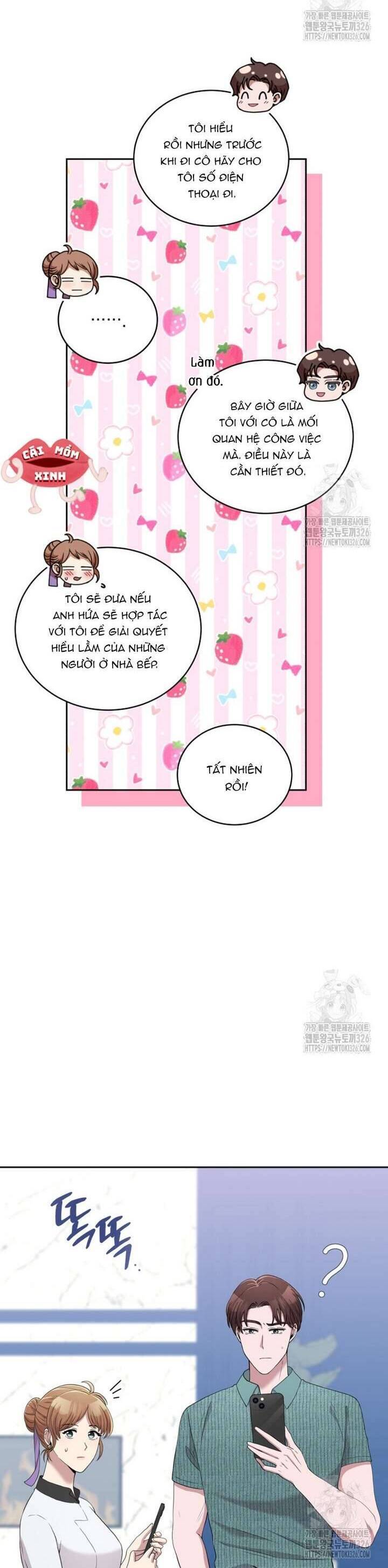 Món Khai Vị Một Đêm - Chapter 10 - Page 5