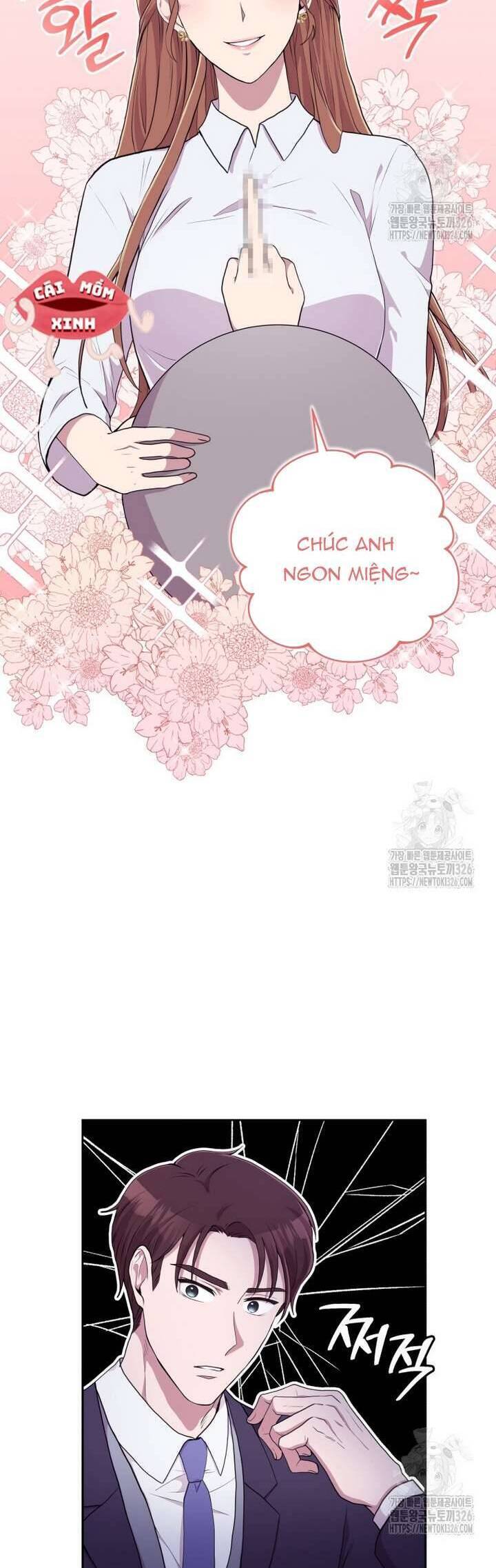 Món Khai Vị Một Đêm - Chapter 2 - Page 11