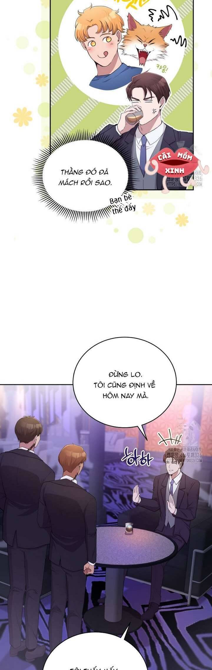 Món Khai Vị Một Đêm - Chapter 2 - Page 15