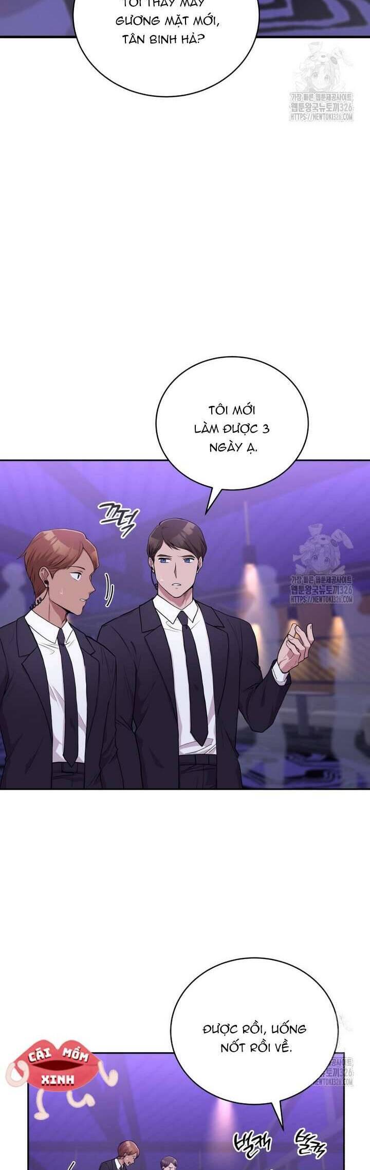 Món Khai Vị Một Đêm - Chapter 2 - Page 16