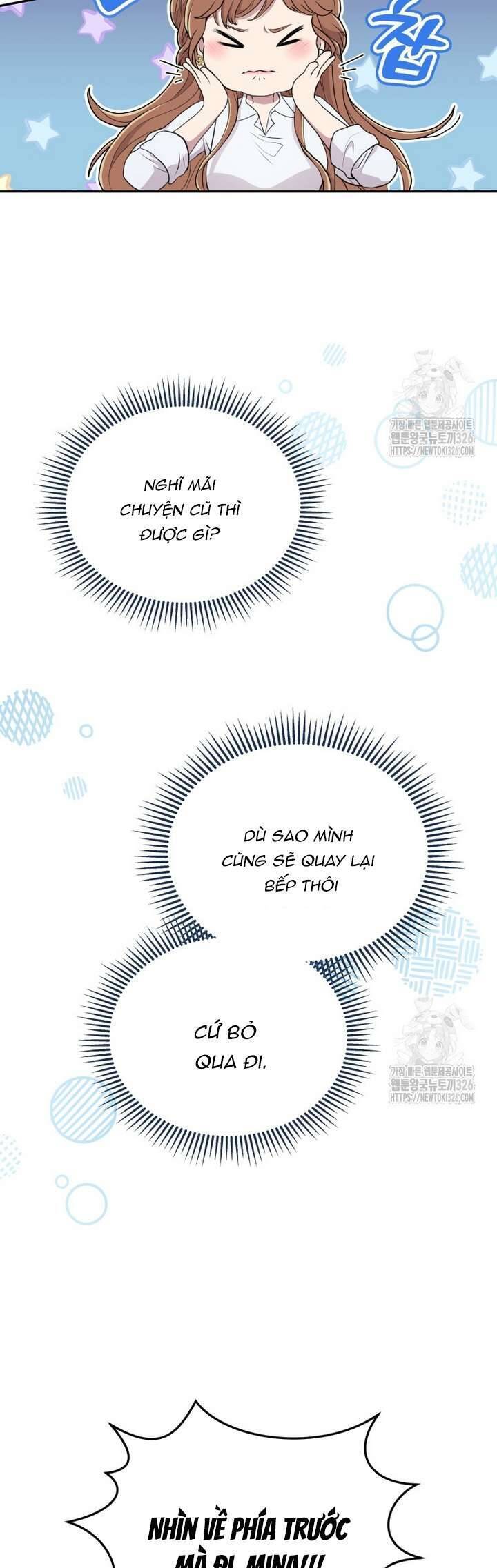 Món Khai Vị Một Đêm - Chapter 2 - Page 22