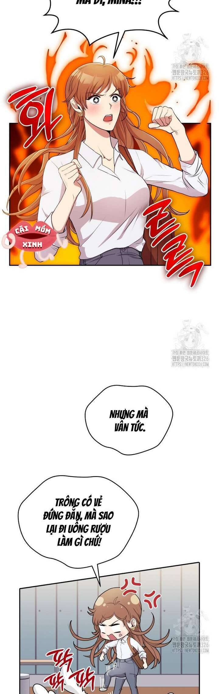 Món Khai Vị Một Đêm - Chapter 2 - Page 23