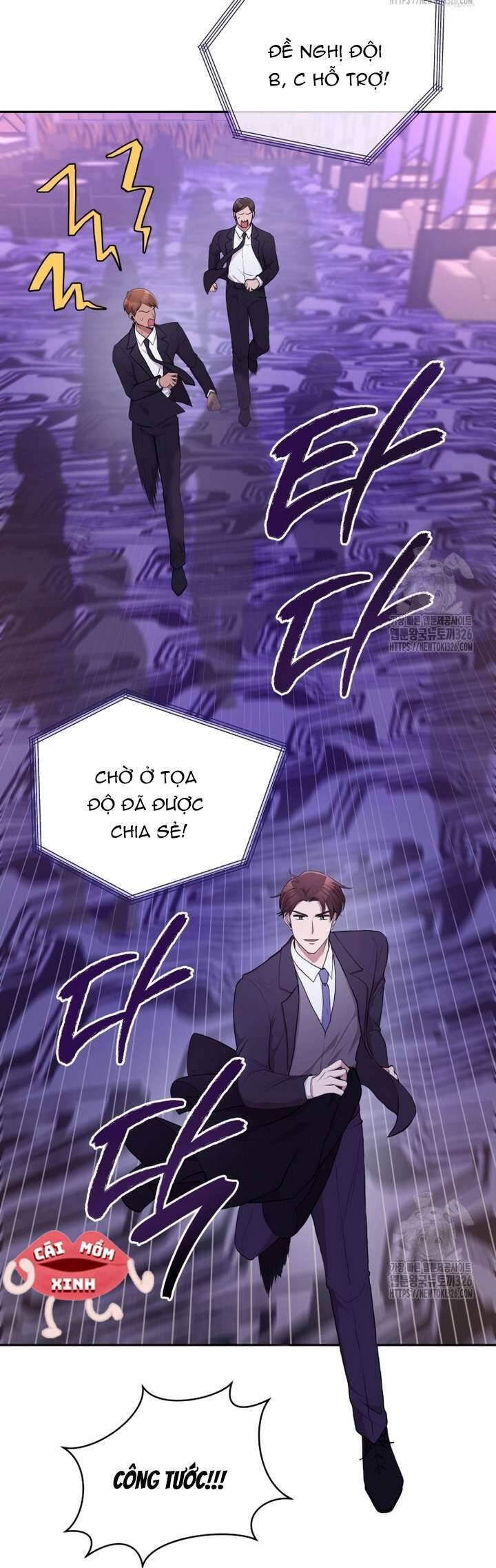 Món Khai Vị Một Đêm - Chapter 2 - Page 26