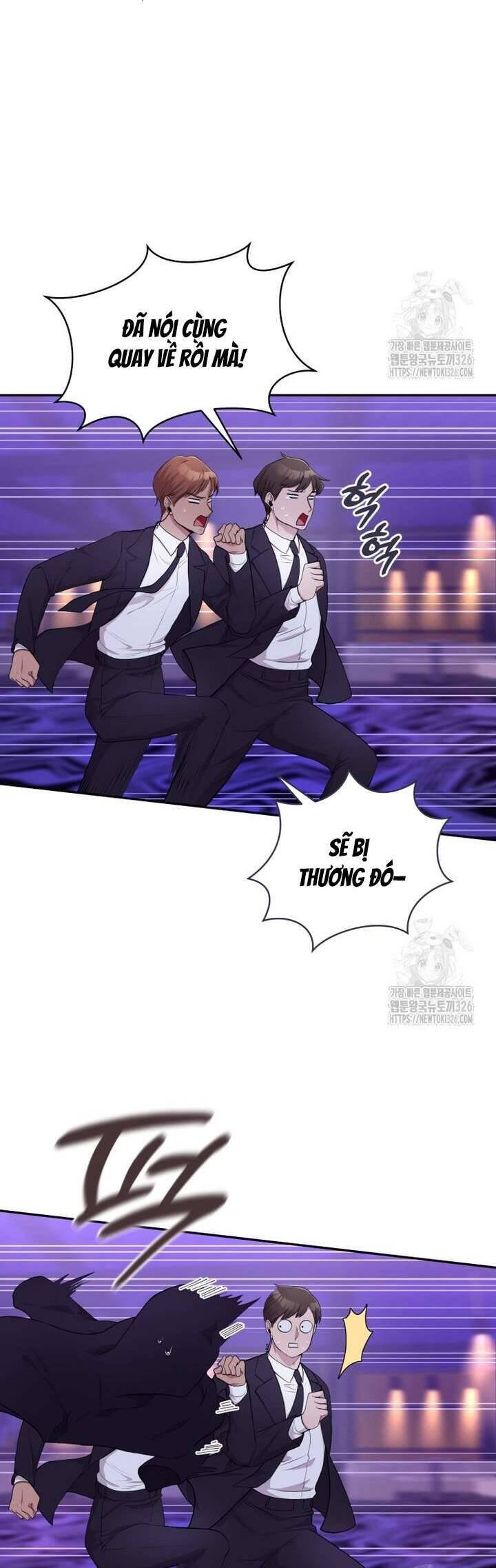 Món Khai Vị Một Đêm - Chapter 2 - Page 27