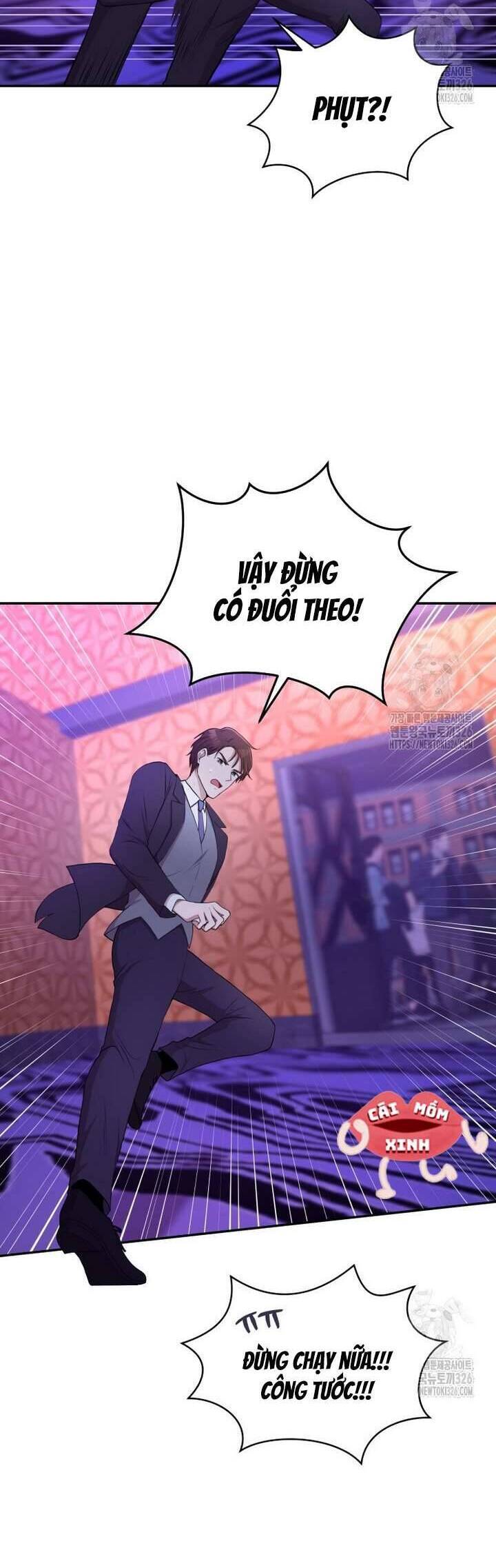 Món Khai Vị Một Đêm - Chapter 2 - Page 28