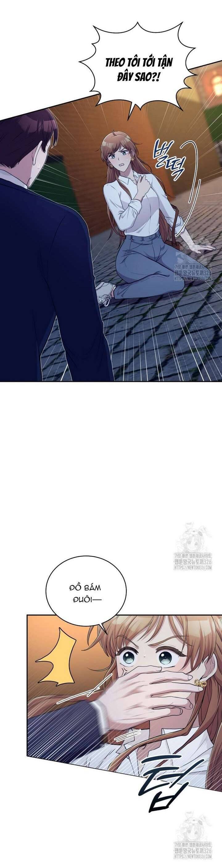 Món Khai Vị Một Đêm - Chapter 2 - Page 35