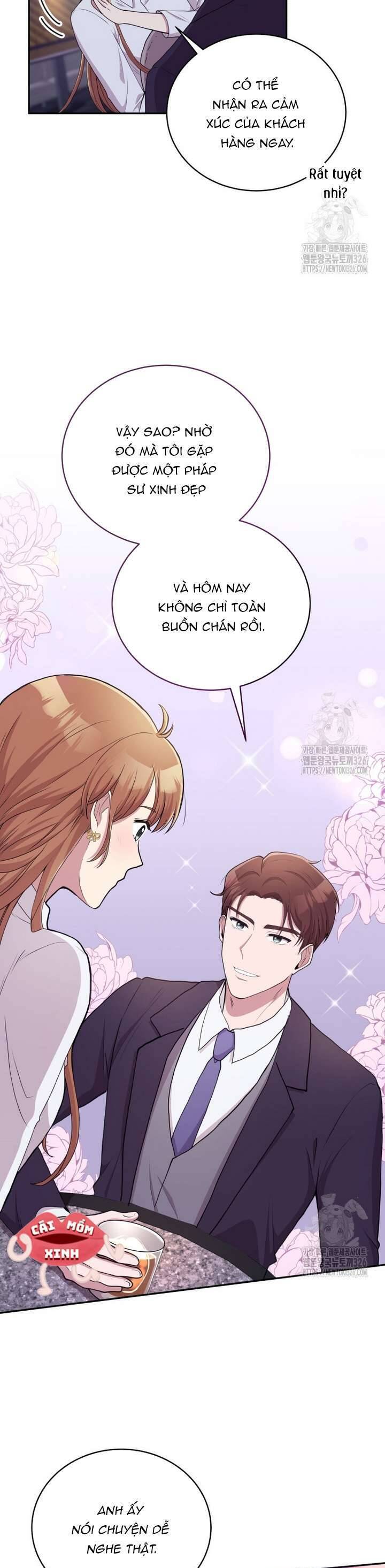 Món Khai Vị Một Đêm - Chapter 2 - Page 4