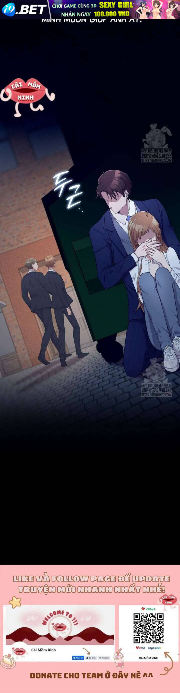 Món Khai Vị Một Đêm - Chapter 2 - Page 41