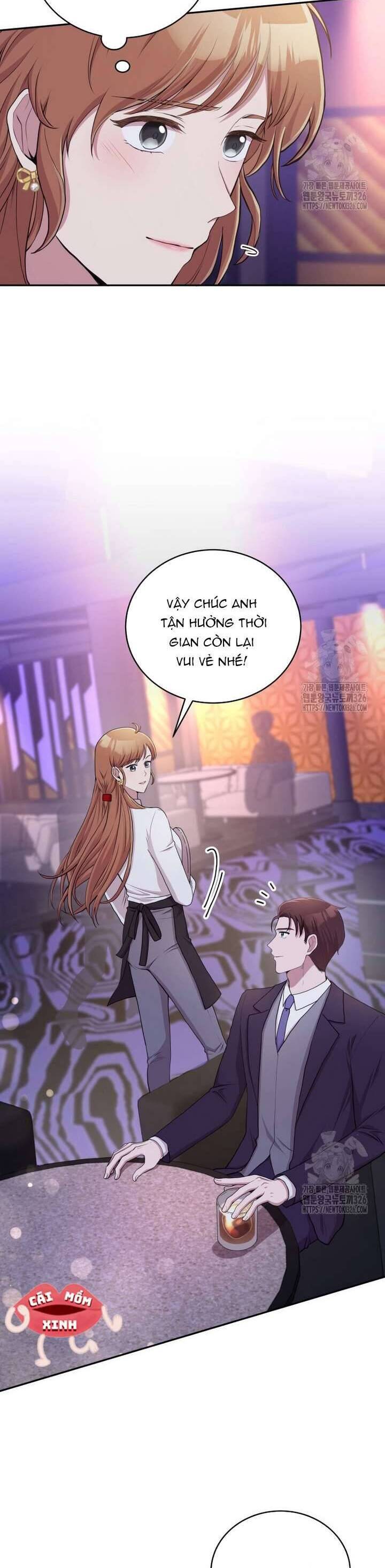 Món Khai Vị Một Đêm - Chapter 2 - Page 5