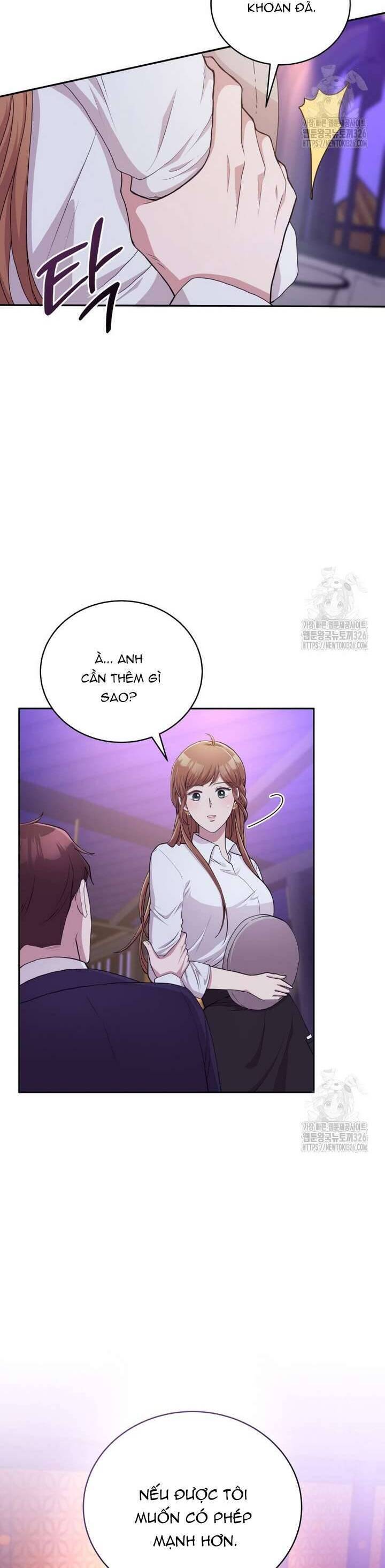 Món Khai Vị Một Đêm - Chapter 2 - Page 6