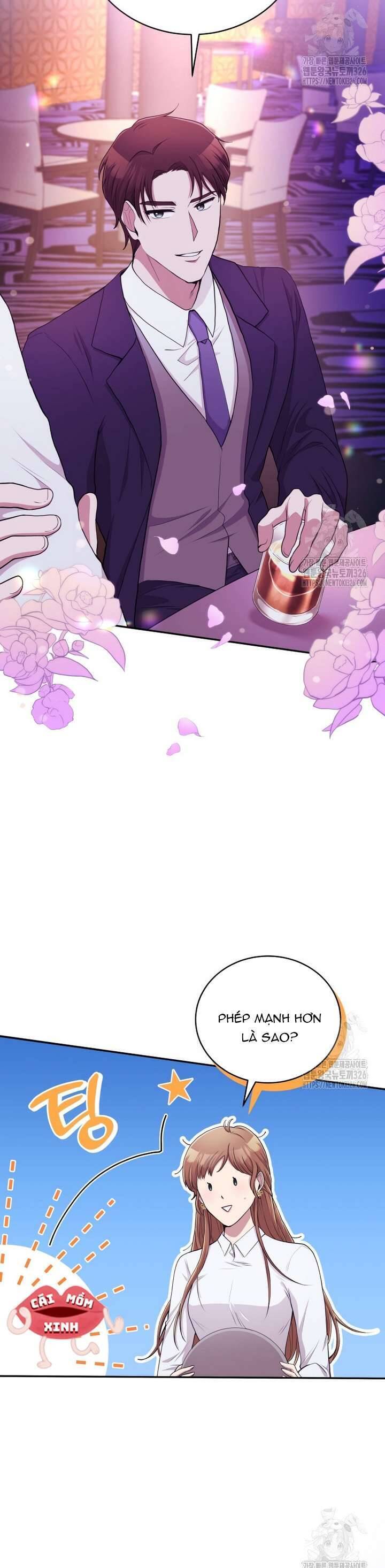 Món Khai Vị Một Đêm - Chapter 2 - Page 7