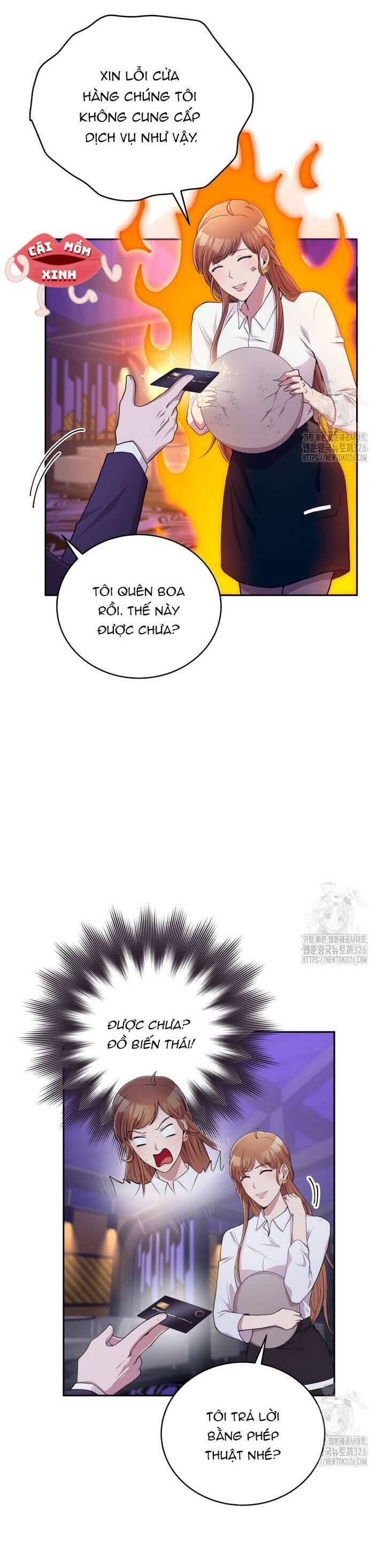 Món Khai Vị Một Đêm - Chapter 2 - Page 9