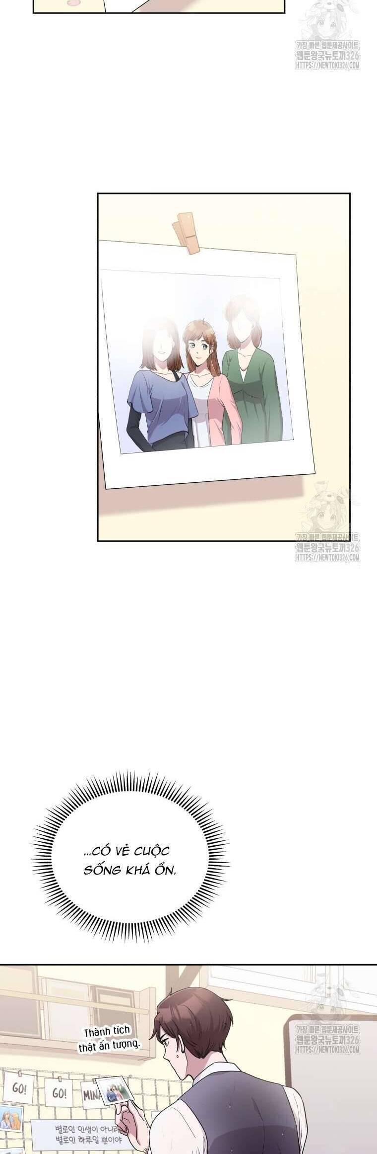 Món Khai Vị Một Đêm - Chapter 3 - Page 11