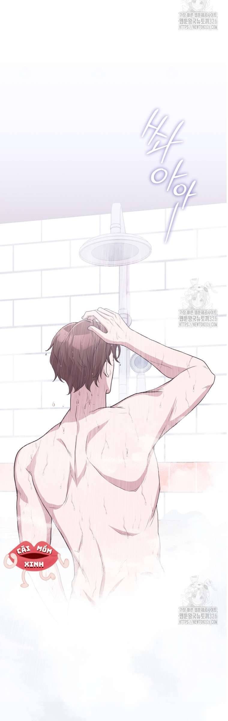 Món Khai Vị Một Đêm - Chapter 3 - Page 16