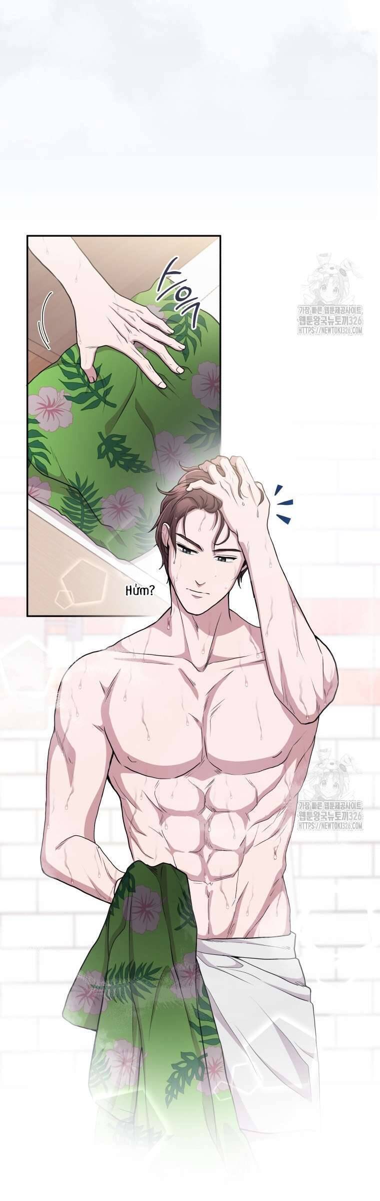 Món Khai Vị Một Đêm - Chapter 3 - Page 17