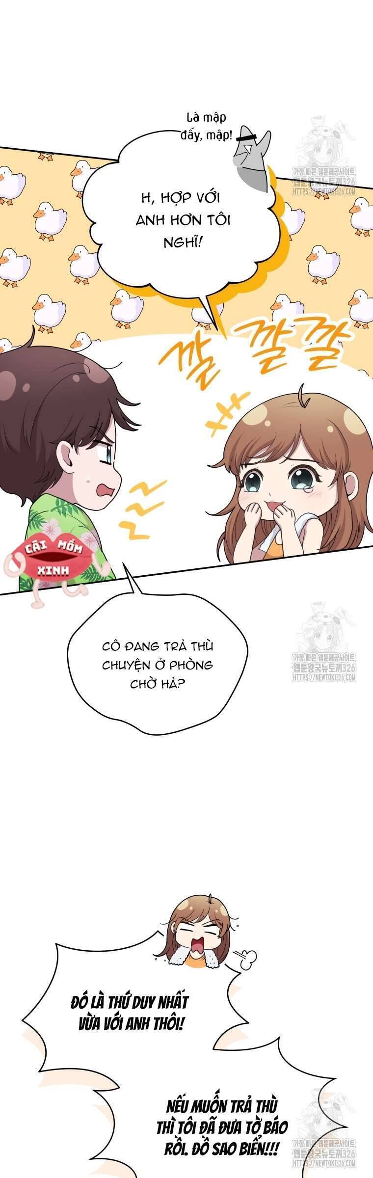 Món Khai Vị Một Đêm - Chapter 3 - Page 20