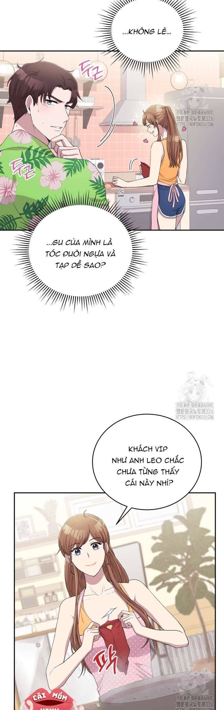 Món Khai Vị Một Đêm - Chapter 3 - Page 27