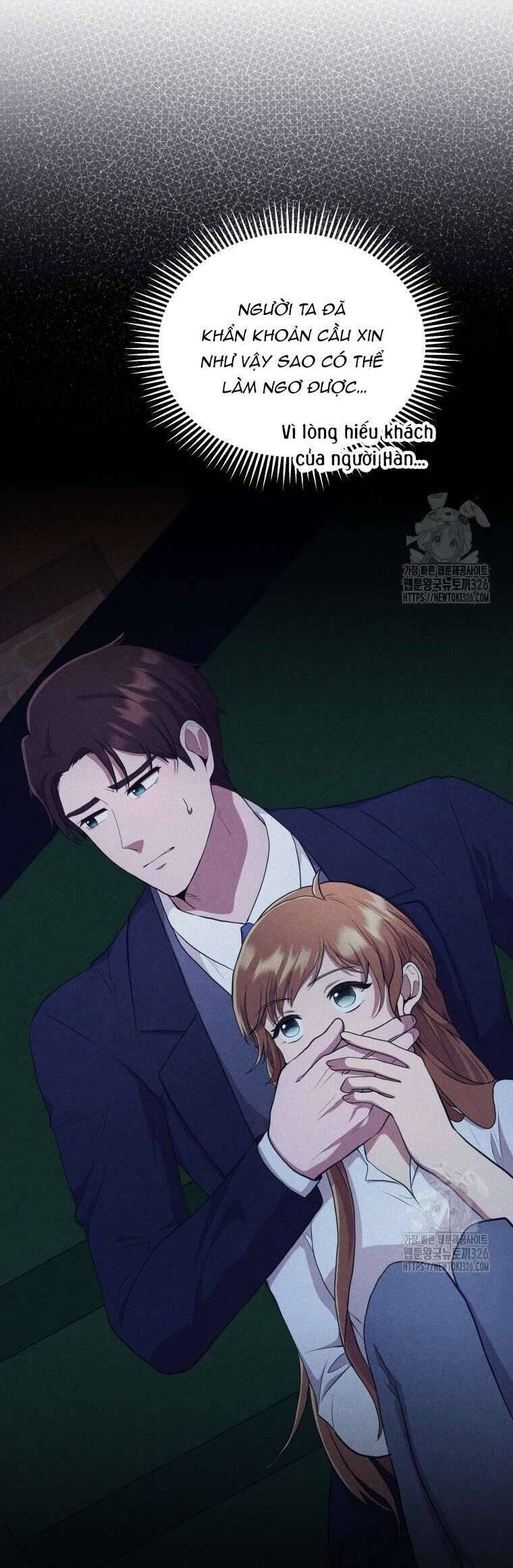 Món Khai Vị Một Đêm - Chapter 3 - Page 3