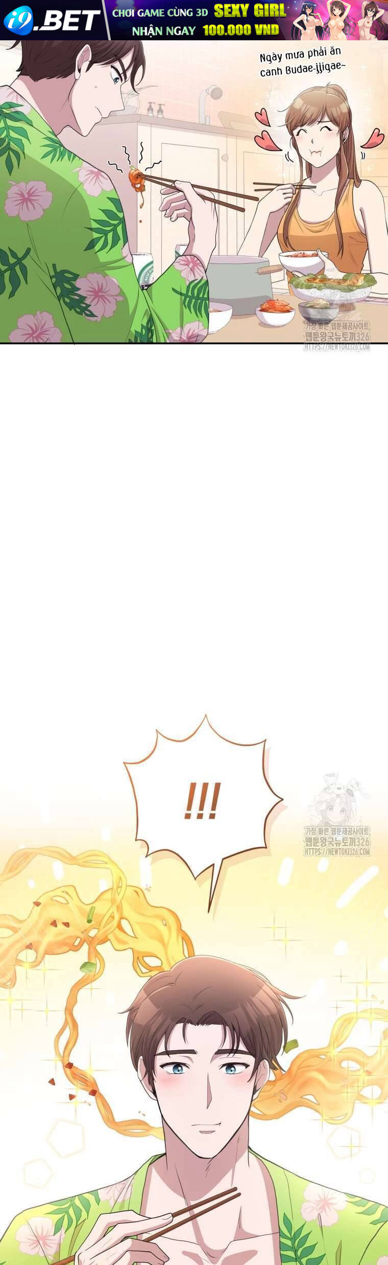 Món Khai Vị Một Đêm - Chapter 3 - Page 36