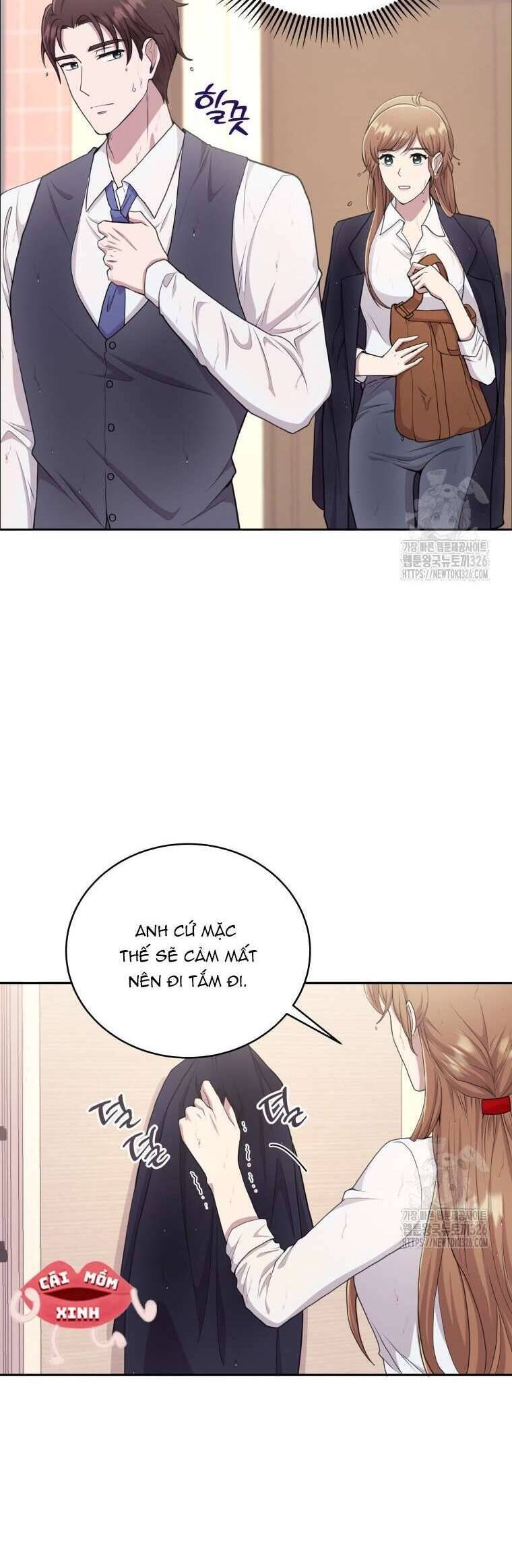 Món Khai Vị Một Đêm - Chapter 3 - Page 6