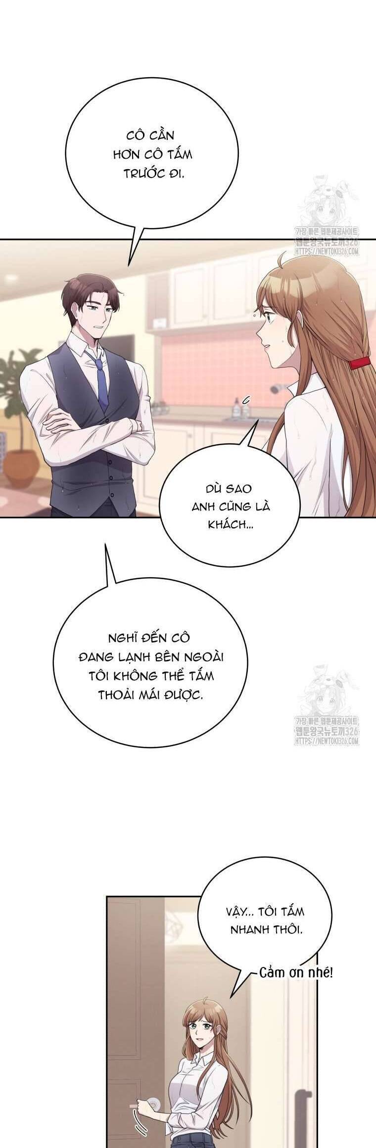 Món Khai Vị Một Đêm - Chapter 3 - Page 7