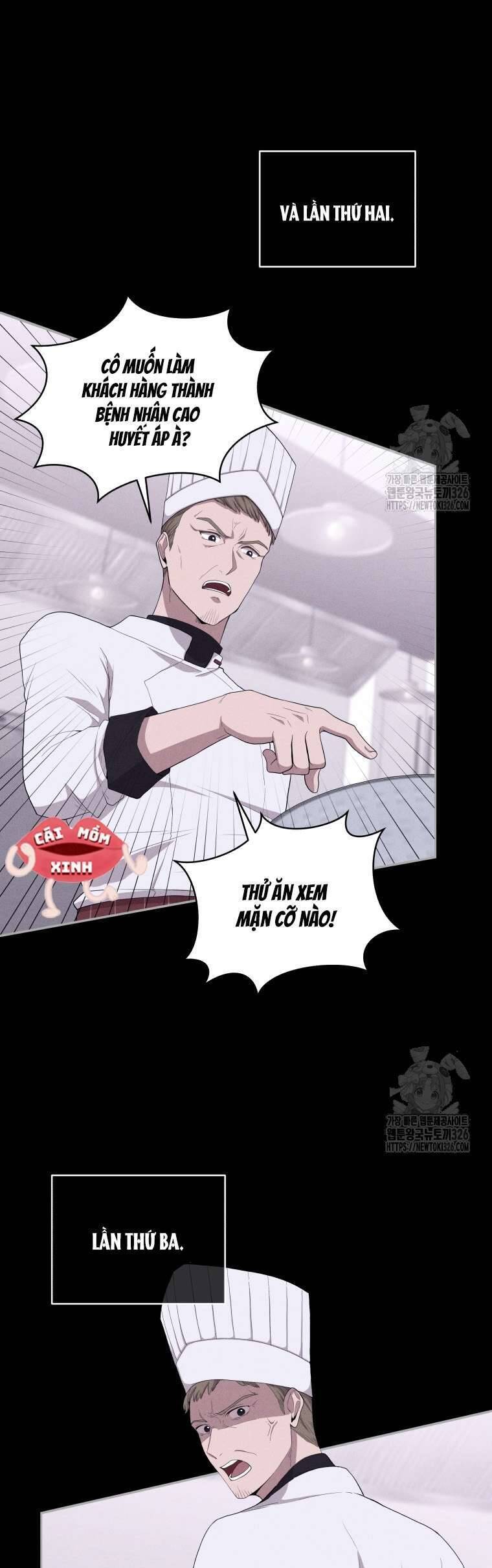 Món Khai Vị Một Đêm - Chapter 4 - Page 12