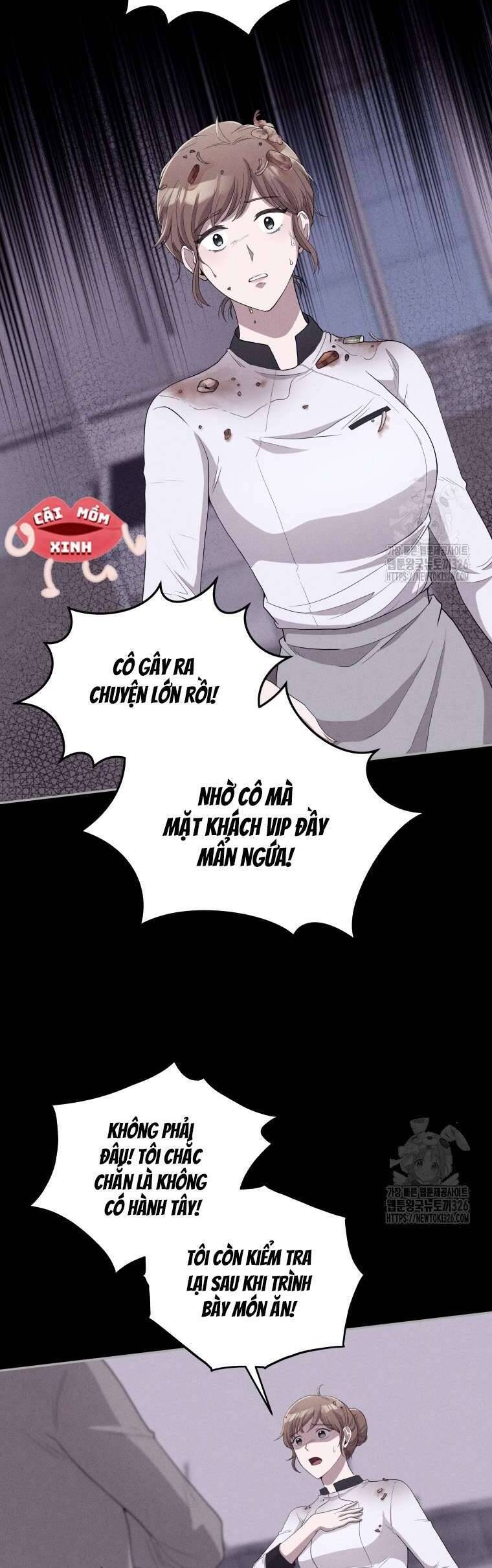 Món Khai Vị Một Đêm - Chapter 4 - Page 14
