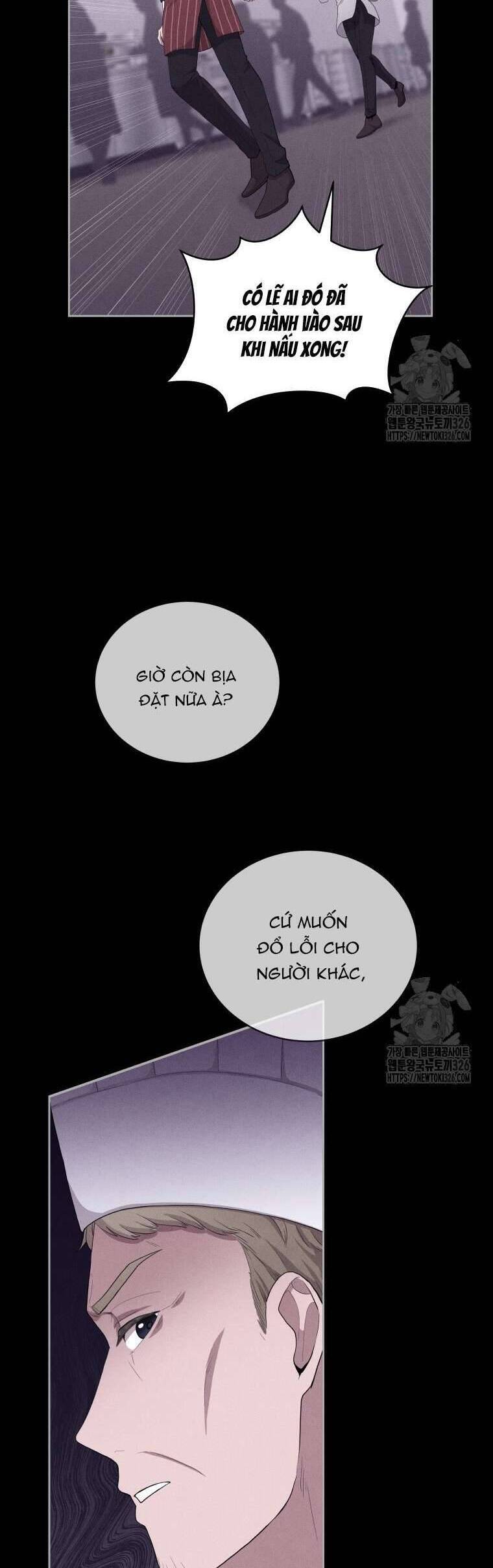 Món Khai Vị Một Đêm - Chapter 4 - Page 19