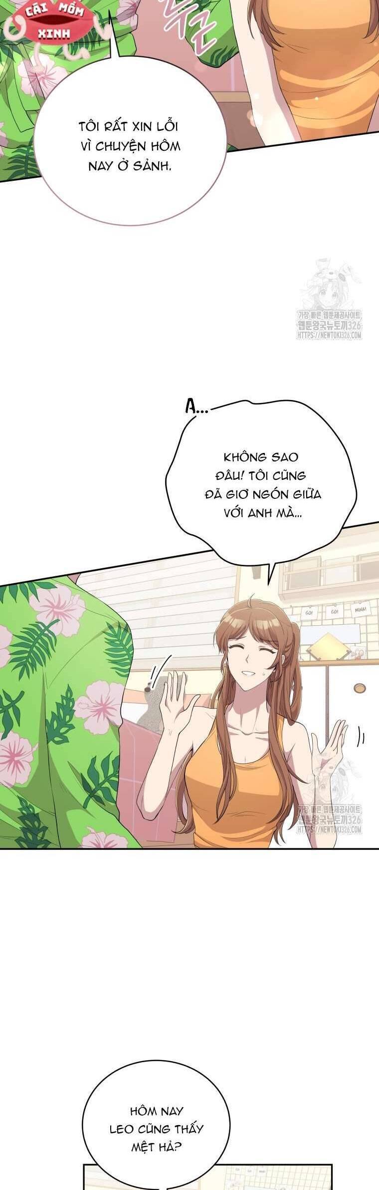 Món Khai Vị Một Đêm - Chapter 4 - Page 26