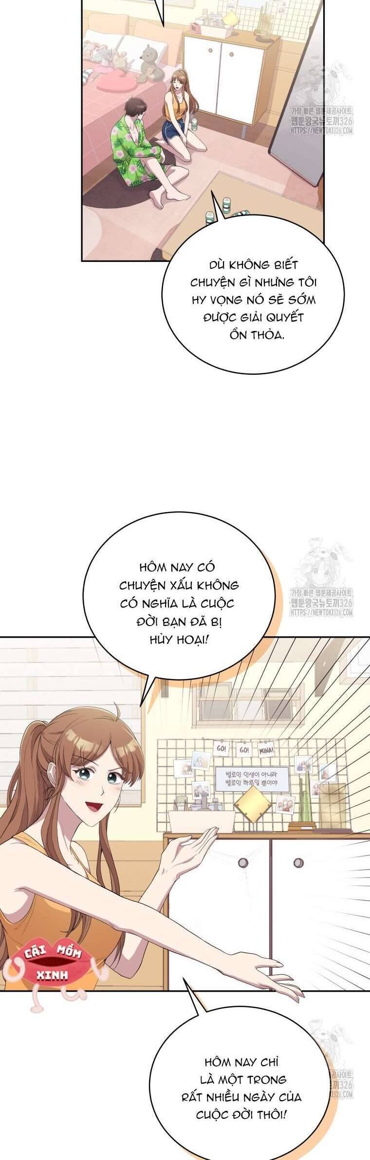 Món Khai Vị Một Đêm - Chapter 4 - Page 27