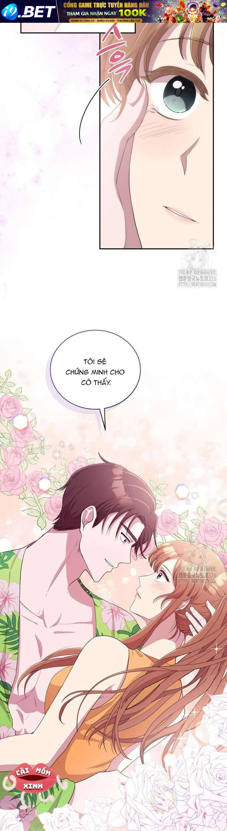 Món Khai Vị Một Đêm - Chapter 4 - Page 37