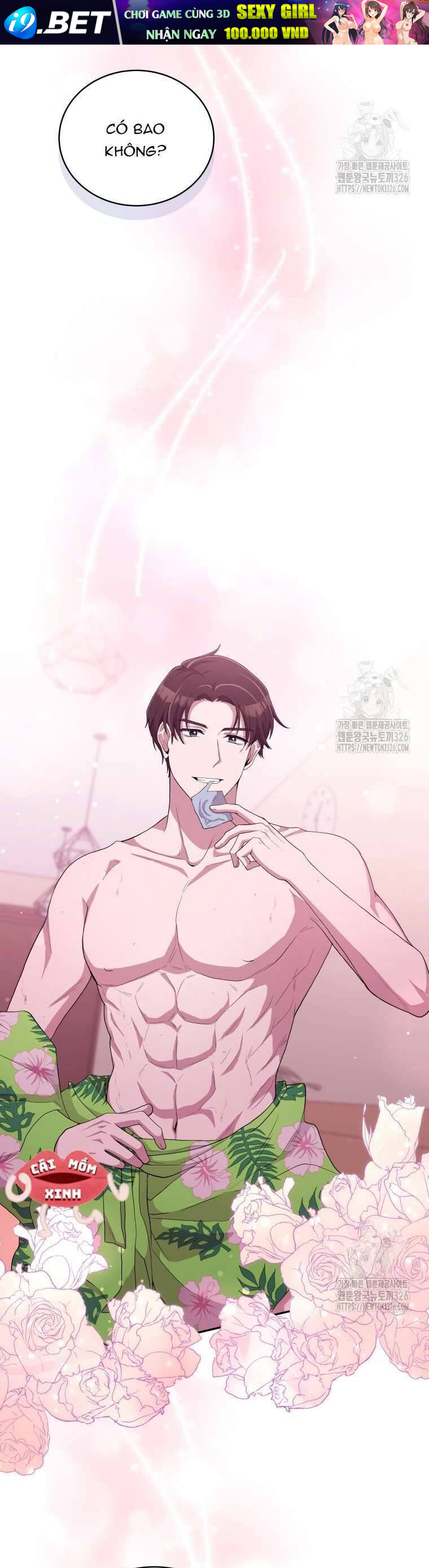 Món Khai Vị Một Đêm - Chapter 4 - Page 42