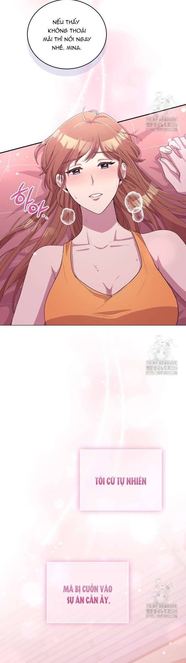 Món Khai Vị Một Đêm - Chapter 4 - Page 43