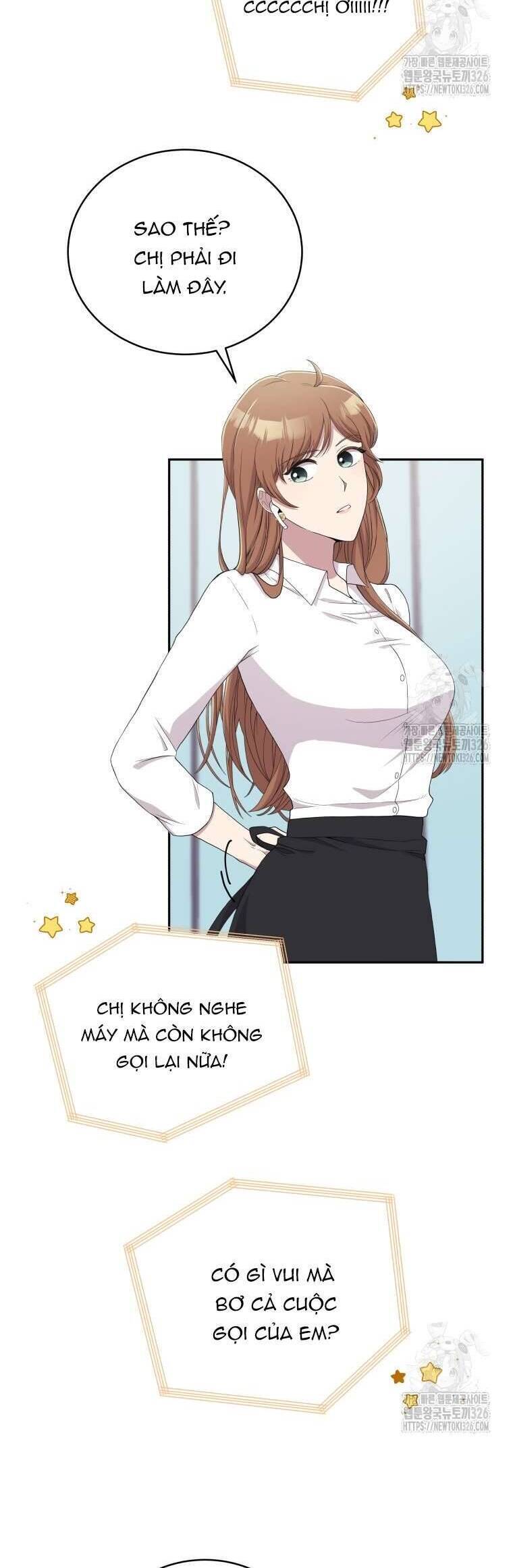 Món Khai Vị Một Đêm - Chapter 5 - Page 11