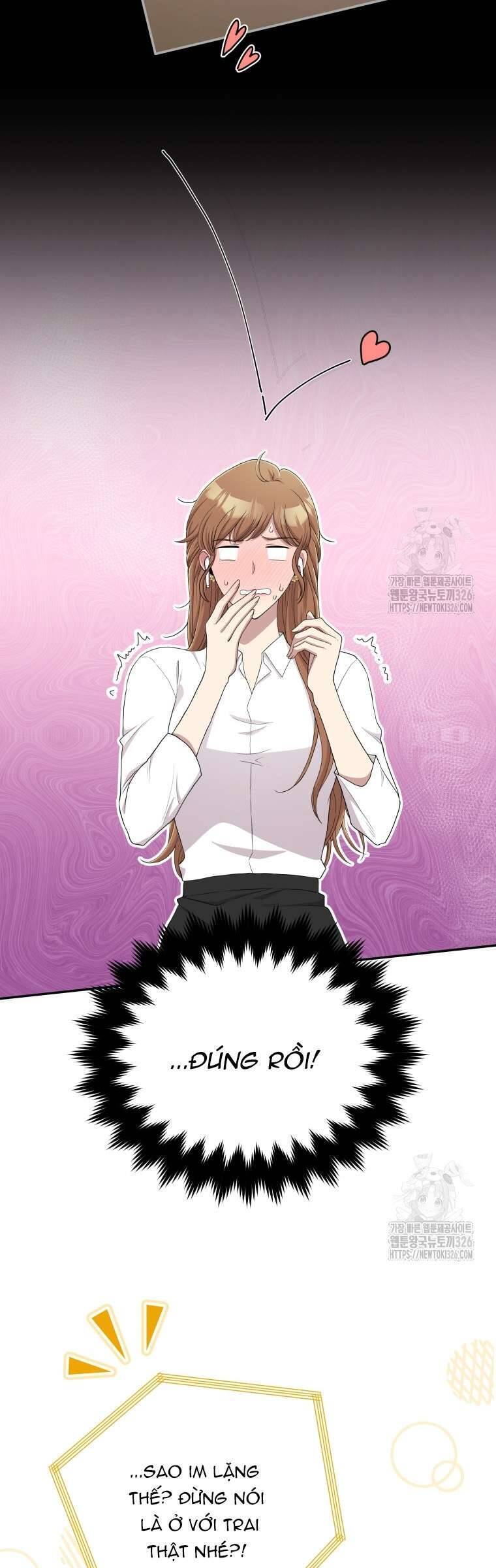 Món Khai Vị Một Đêm - Chapter 5 - Page 14